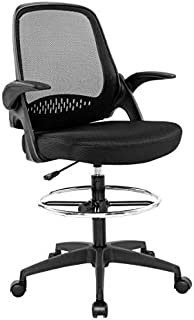 Drafting Chair Tall Office Chair with Flip Up Arms for Standing Desk Chair with Footrest Ring Height Adjustable Drafting Stool for Bar High Desk Swivel Rolling Executive Chair, 250lbs