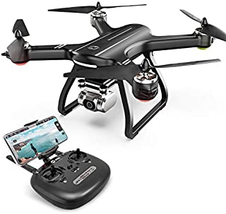 Holy Stone HS700D FPV Drone with 2K FHD Camera Live Video and GPS Return Home, RC Quadcopter for Adults Beginners with Brushless Motor, Follow Me, 5G WiFi Transmission, Modular Battery Advanced Selfie