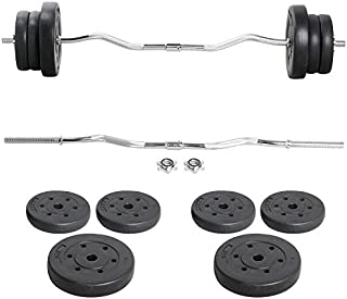 YAHEETECH Barbell Weight Set - Olympic Curl Bar & 6 Olympic Weights & 2 Olympic Barbell Clamps for Lifts 55LB