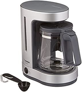 Zojirushi EC-DAC50 Zutto 5-Cup Drip Coffeemaker