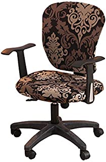 Jinzio Computer Office Chair Cover - Split Protective & Stretchable Cloth Polyester Universal Desk Task Chair Chair Covers Stretch Rotating Chair Slipcover, Black Brown