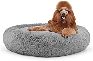 The Dogs Bed Sound Sleep Donut Dog Bed, XL Silver Grey Plush Removable Cover Premium Calming Nest Bed