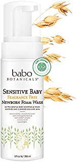 Babo Botanicals Sensitive Baby Vegan - 9 oz.