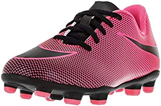 NIKE Boys JR Bravata II FG Soccer Cleats