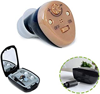 Jungle Care Waltz | Rechargeable Hearing Amplifier Affordable Ready-to-wear CIC with Instant Fit and Discreet Size to Assist Hearing