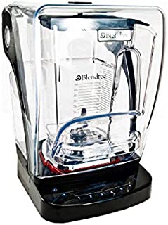 Blendtec Commercial Stealth 885 In Counter Blender - With Two WildSide Jars & Soft Lids