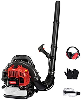 LaGinza LGB52 52CC 2-Cycle Gas 530 CFM 248 MPH Backpack Leaf Blower