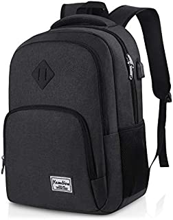 YAMTION Laptop Backpack with Laptop Compartment for Men and Women Slim Travel Backpack with USB Charging Port 35L