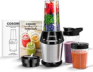 COSORI Blender for Shakes and Smoothies, 800W Auto-Blend High Speed Smoothie Blender/Mixer for Ice Crushing Frozen Fruits, 2x 24oz Cups, 1x 12oz Cup, ETL Listed/FDA Compliant, C011-PB