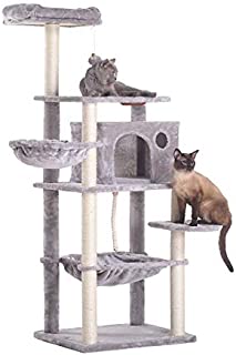 Hey-Brother Extra Big Cat Tree with Feeding Bowl, Cat Condos with Sisal Poles, Hammock and Cave, Padded Platform, Climbing Tree for Cats, Anti-toppling Devices (Light Gray) MPJ022W