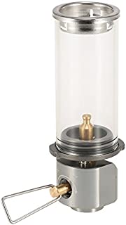 Lixada Lamp Light Butane Gas Light Lantern Outdoor Use Only for Camping Picnic Self-Driving (Gas Light Lantern)