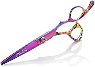 Professional Hair Cutting Shears, 6.5 Inch Hair Scissors Straight Edge Razor Sharp Scissor Barber Hair Cutting Scissors Hairdressing Haircut Japan 440c Stainless Steel