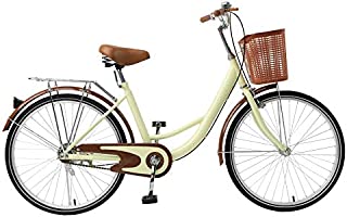 Viribus Single Speed Beach Cruiser Bike, Comfortable Commuter Bicycle, High-Carbon Steel Frame, Front Basket & Bell, Rear Racks (Creamy, 26