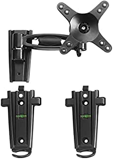 Suptek Aluminium Alloy Lockable RV TV Wall Mount for 13-24 inch LED, LCD, OLED and Flat Screen TVs on Motor Home Camper Truck Trailer, 10.04 inch from The Wall Swivel/Tilt/Extension Arm (MA2790-1)