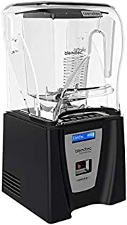 Blendtec Commercial CONNOISSEUR 825 Blender - With Two FourSide Jars & Soft Lids