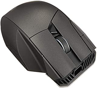 ASUS RGB Laser Gaming Mouse - ROG Spatha | Wireless/Wired Gaming Mouse for PC | for Right-Handed Gamers | 8200 DPI Laser Sensor | Ultra-Precise Mouse Tracking for MMO Games | 3D Printer Friendly