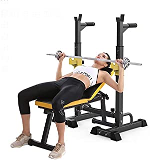 EFGS Squat Rack Weight Lifting Stand, Multifunction Household Barbell Stand, Strength Training, Home Gym