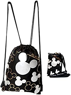 Disney Mickey Mouse Drawstring Backpack & Lanyard 2 Pack Silver