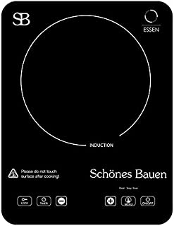 Schönes Bauen Essen Countertop Induction Cooktop / Portable Induction Burner / Induction Stove / Induction Hot Plate / Electric Burner 1200W (120V)