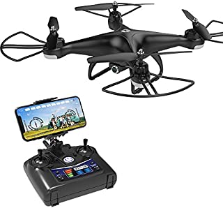 Holy Stone HS110D FPV RC Drone with 1080P HD Camera Live Video 120° Wide-Angle WiFi Quadcopter with Altitude Hold Headless Mode 3D Flips RTF with Modular Battery, Color Black