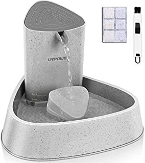 URPOWER Pet Fountain, Upgraded Automatic Cat Fountain Dog Water Fountain Cat Water Dispenser, Adjustable Water Flow Setting Drinking Fountain Cat Bowl for Cats, Dogs, Pets(Gray)