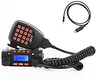 QYT KT-8900 Mini Dual Band Mobile Transceiver