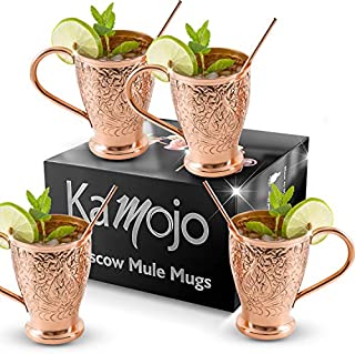 Moscow Mule Pure Copper Cups - Embossed Set of 4 Copper Mugs - 4 Straws/Stir Sticks - 20 Recipe E-book by Kamojo