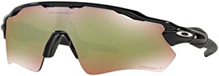 Oakley Men's Radar OO9208-07 Shield Sunglasses