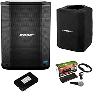 Bose S1 Pro Bluetooth Speaker System Bundle with Battery, Slip Cover, Shure PGA48 Microphone, 15ft XLR Audio Cable (7 Items)