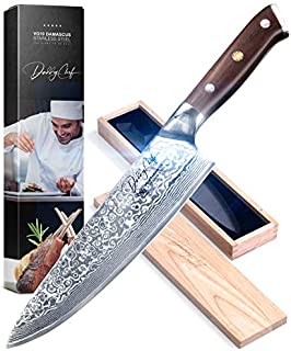 Daddy Chef Chef Knife 8 inch - Damascus Blade from Japanese 67 Layer Stainless Steel - Professional kitchen chefs chopping carving knife - Hammered Finish - Ultra Sharp - Precision Cutting