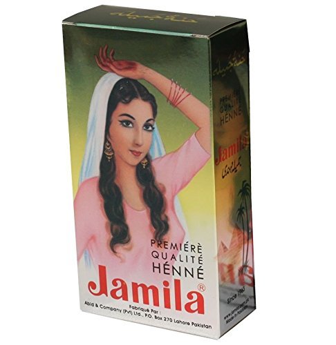 Jamila Powder