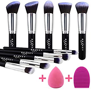 BEAKEY Makeup Brush Set