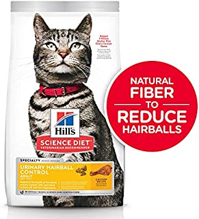 Hill's Science Diet Dry Cat Food, Adult, Urinary & Hairball Control, Chicken Recipe, 15.5 lb Bag