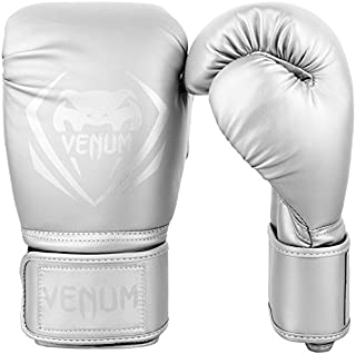 Venum Contender Boxing Gloves - Silver/Silver - 16-Ounce