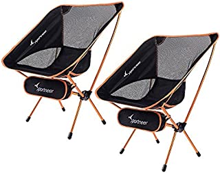 Sportneer Portable Lightweight Folding Camping Chair, 2-Pack for Backpacking, Hiking, Picnic