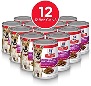 Hill's Science Diet Wet Dog Food, Adult, Savory Stew, Beef & Vegetables 12.8 oz Cans, 12 Pack