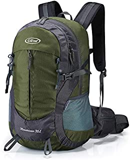 G4Free 35L Hiking Backpack Water Resistant Outdoor Sports Travel Daypack Lightweight with Rain Cover for Women Men ( Army Green)