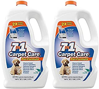 7in1 Carpet Care Pet Formula Carpet Cleaning Solution (2 Pack)