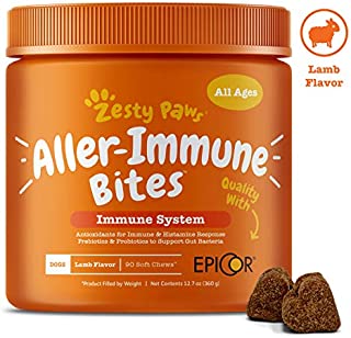 Allergy Immune Supplement for Dogs Lamb- with Omega 3 Wild Alaskan Salmon Fish Oil & EpiCor + Digestive Prebiotics & Probiotics - Anti Itch & Skin Hot Spots + Seasonal Allergies - 90 Chews