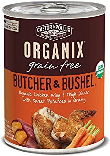 Castor & Pollux Organix Butcher