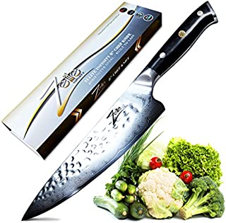 Zelite Infinity Chef Knife 8 Inch - Alpha-Royal Series Executive Chefs Edition - Japanese AUS-10 Super Steel 67-Layer Damascus - Razor Sharp, Tsuchime Finish