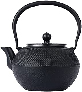 Chef's Secret Po Cast Iron Pot, Retains Heat to Keep Tea at the Correct Serving Temperature, 5 Cup Capacity (BLACK), One Size