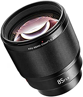 VILTROX PFU RBMH 85mm F1.8 STM Full Frame Auto Focus Standard Prime Lens Portrait Lens for Sony E Mount Camera A7III A7RIII A7II A9 A7 A6500 A6400 A6300