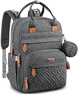 Diaper Bag Backpack, BabbleRoo Baby Nappy Changing Bags Multifunction Waterproof Travel Back Pack with Changing Pad & Stroller Straps & Pacifier Case, Unisex and Stylish (Dark Gray)