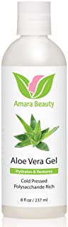 Amara Organics Aloe Vera Gel