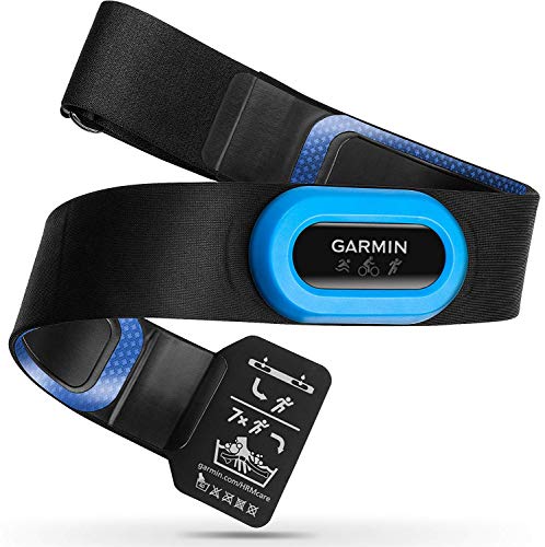 Garmin HRM-Tri Heart Rate Monitor