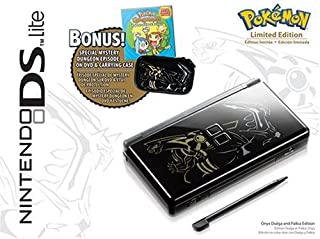 Nintendo DS Limited Edition Pokemon Pack