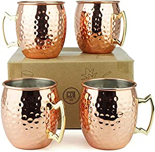 PG Copper Moscow Mule Mugs | Large Size 19.5 ounces | Set of 4 Hammered Cups | Stainless Steel Lining | Pure Copper Plating | Gold Brass Handles | 2.8 inches Diameter x 3 inches Tall