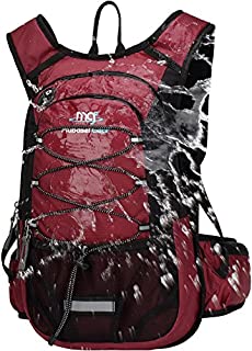 Mubasel Gear Insulated Hydration Backpack Pack