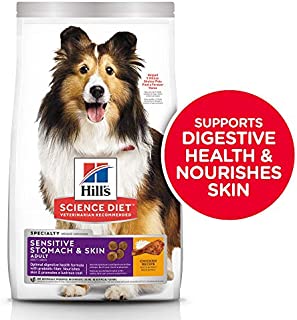 Hill's Science Diet Dry Dog Food, Adult, Sensitive Stomach & Skin, Chicken Recipe, 30 lb Bag